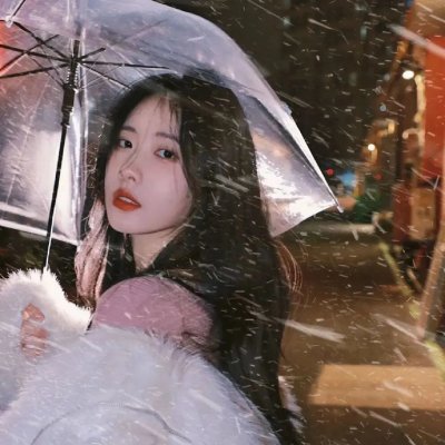 透明的我们